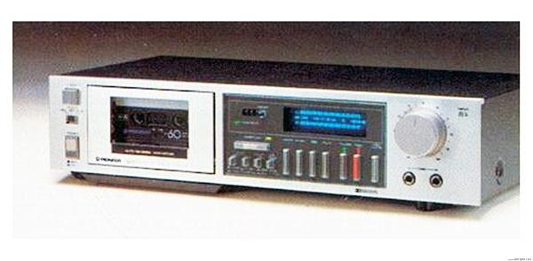 Remsæt (reservedel) til kassettebåndoptager – Pioneer CT-720 – Version 1